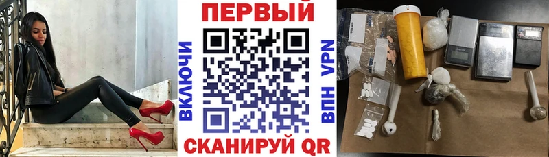 АМФЕТАМИН 97%  магазин  наркотиков  Хадыженск 