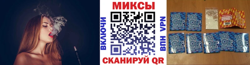 Бутират GHB  Хадыженск 