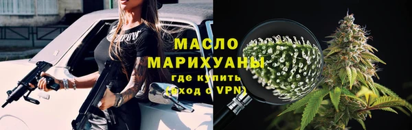 ECSTASY Нефтегорск