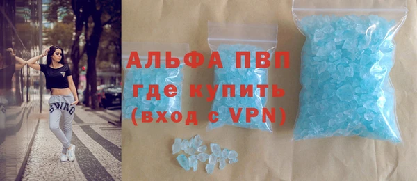 ECSTASY Нефтегорск