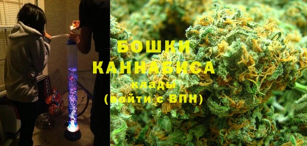 кристаллы Нефтекумск
