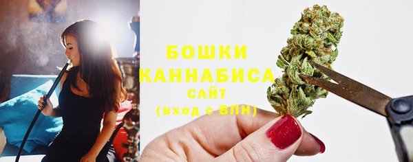 кристаллы Нефтекумск