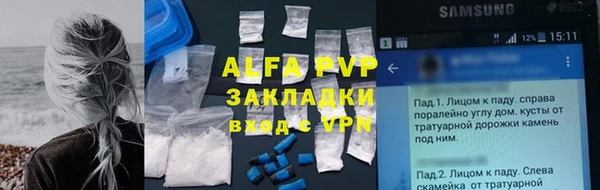 ECSTASY Нефтегорск