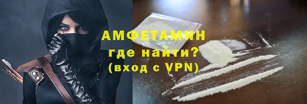 не бодяженный Наволоки