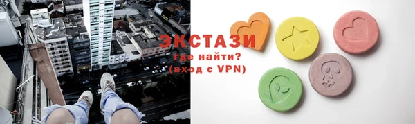 дурь Новозыбков