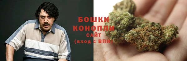 ECSTASY Нефтегорск