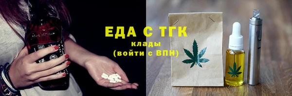 кокаин колумбия Новокубанск