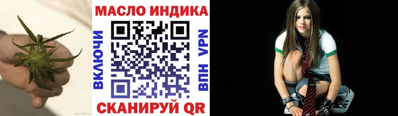 блэк спрут ссылка  Хадыженск  Дистиллят ТГК вейп 